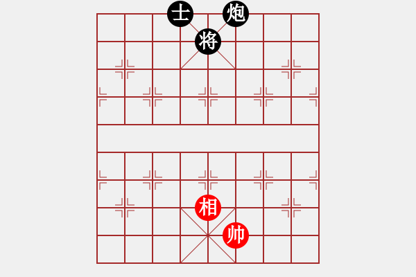 象棋棋谱图片：湖北柳大华 (负) 广东吕钦 (1986.1.17于广州) - 步数：230 