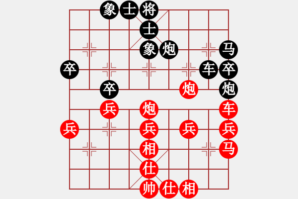 象棋棋谱图片：湖北柳大华 (负) 广东吕钦 (1986.1.17于广州) - 步数：40 