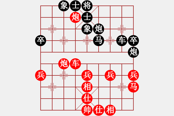 象棋棋谱图片：湖北柳大华 (负) 广东吕钦 (1986.1.17于广州) - 步数：50 