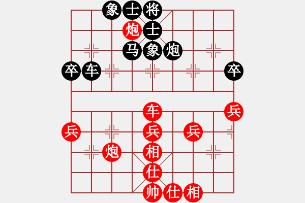 象棋棋谱图片：湖北柳大华 (负) 广东吕钦 (1986.1.17于广州) - 步数：60 