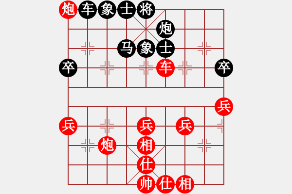 象棋棋谱图片：湖北柳大华 (负) 广东吕钦 (1986.1.17于广州) - 步数：80 