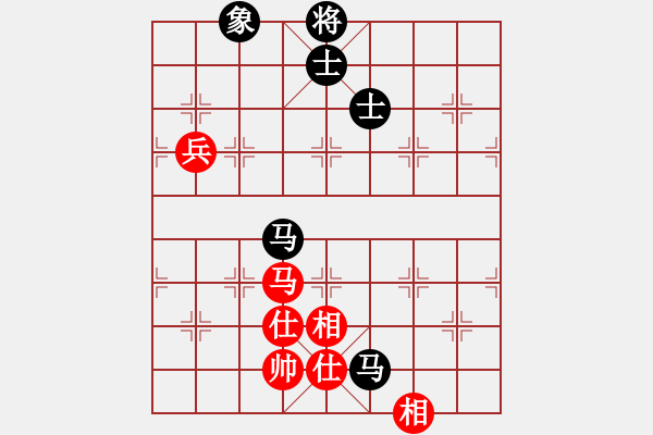 象棋棋譜圖片：楊明飛相負(fù)網(wǎng)友進(jìn)7卒（89） - 步數(shù)：100 