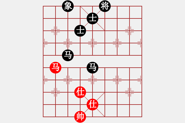 象棋棋譜圖片：楊明飛相負(fù)網(wǎng)友進(jìn)7卒（89） - 步數(shù)：150 