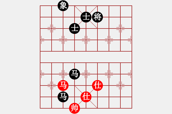 象棋棋譜圖片：楊明飛相負(fù)網(wǎng)友進(jìn)7卒（89） - 步數(shù)：160 