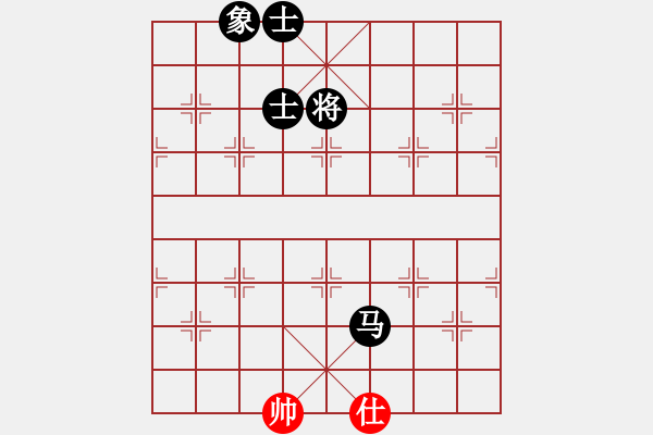 象棋棋譜圖片：楊明飛相負(fù)網(wǎng)友進(jìn)7卒（89） - 步數(shù)：180 