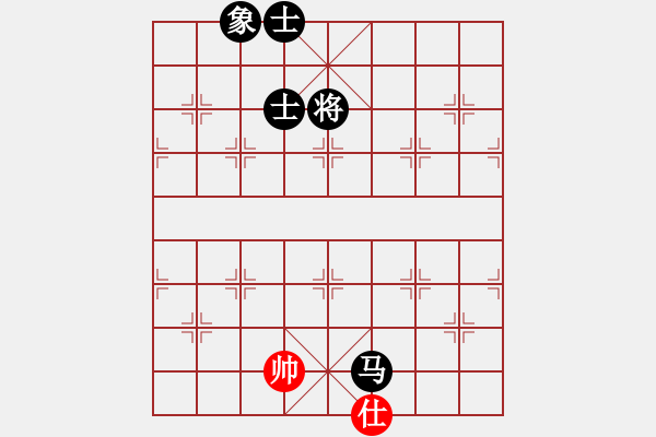 象棋棋譜圖片：楊明飛相負(fù)網(wǎng)友進(jìn)7卒（89） - 步數(shù)：190 