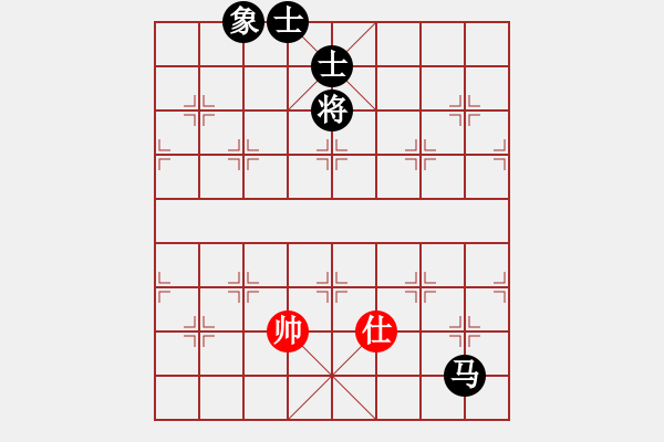 象棋棋譜圖片：楊明飛相負(fù)網(wǎng)友進(jìn)7卒（89） - 步數(shù)：200 