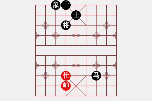 象棋棋譜圖片：楊明飛相負(fù)網(wǎng)友進(jìn)7卒（89） - 步數(shù)：210 