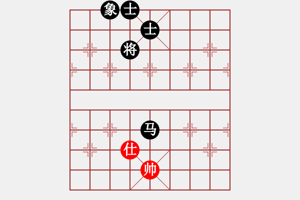 象棋棋譜圖片：楊明飛相負(fù)網(wǎng)友進(jìn)7卒（89） - 步數(shù)：220 