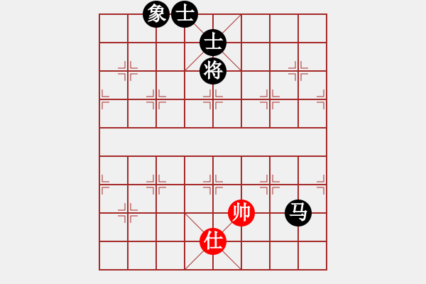 象棋棋譜圖片：楊明飛相負(fù)網(wǎng)友進(jìn)7卒（89） - 步數(shù)：230 