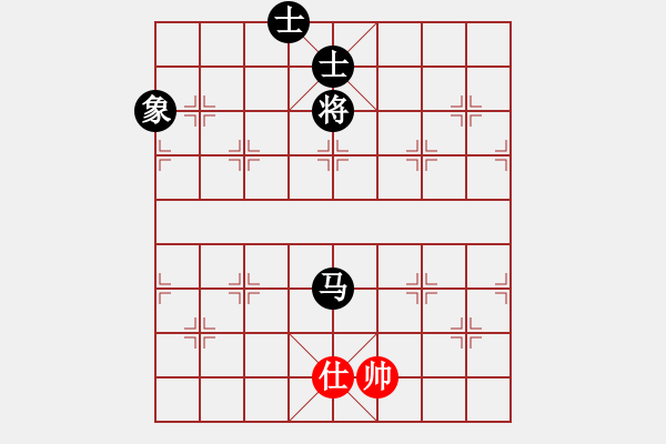 象棋棋譜圖片：楊明飛相負(fù)網(wǎng)友進(jìn)7卒（89） - 步數(shù)：240 