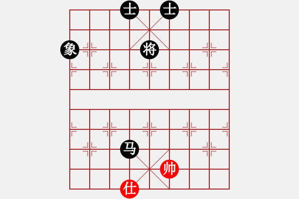 象棋棋譜圖片：楊明飛相負(fù)網(wǎng)友進(jìn)7卒（89） - 步數(shù)：250 