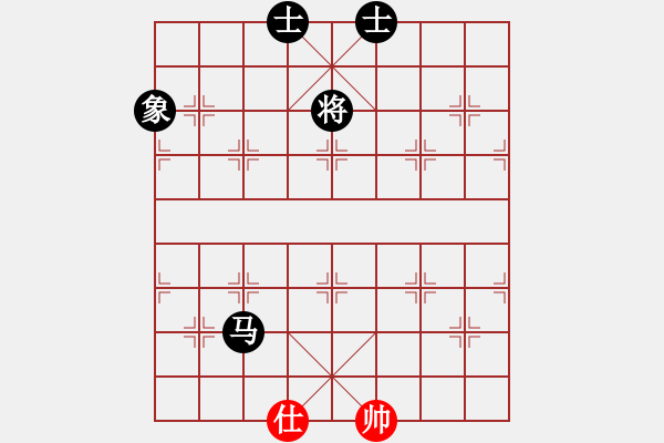 象棋棋譜圖片：楊明飛相負(fù)網(wǎng)友進(jìn)7卒（89） - 步數(shù)：256 