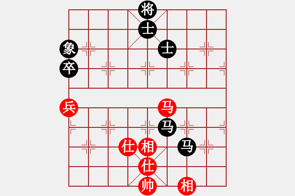 象棋棋譜圖片：楊明飛相負(fù)網(wǎng)友進(jìn)7卒（89） - 步數(shù)：80 