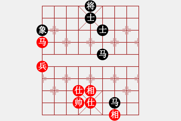 象棋棋譜圖片：楊明飛相負(fù)網(wǎng)友進(jìn)7卒（89） - 步數(shù)：90 