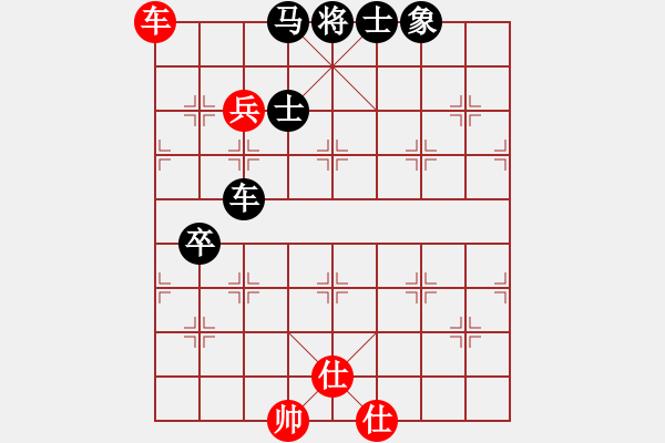 象棋棋譜圖片：2022年6月普定交流賽04 汪朝勝先負(fù)張武 - 步數(shù)：98 