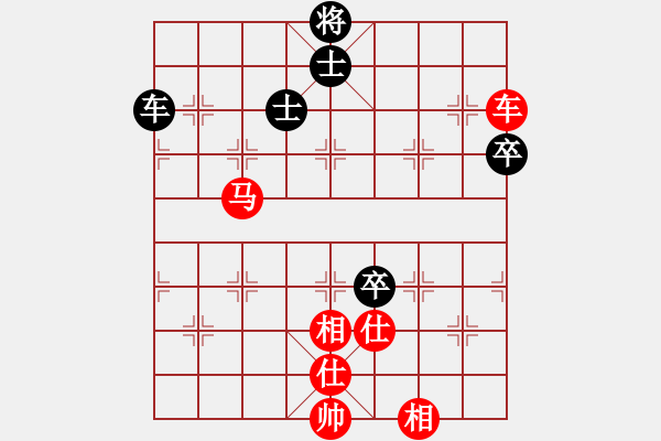 象棋棋譜圖片：陜北之狼(2段)-勝-hlhlhlhl(9級(jí)) - 步數(shù)：105 