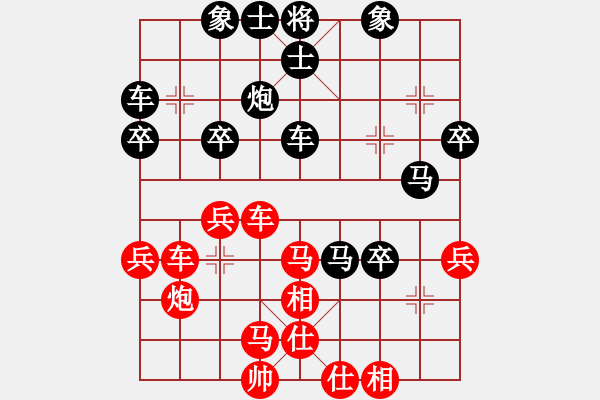 象棋棋譜圖片：陜北之狼(2段)-勝-hlhlhlhl(9級(jí)) - 步數(shù)：50 