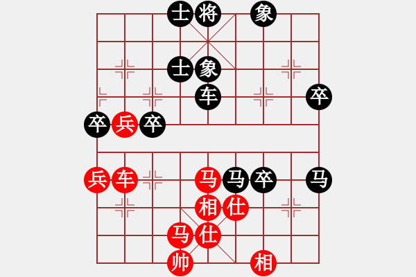 象棋棋譜圖片：陜北之狼(2段)-勝-hlhlhlhl(9級(jí)) - 步數(shù)：70 