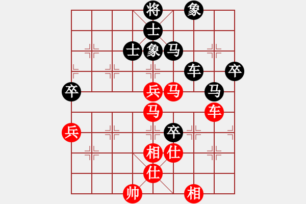 象棋棋譜圖片：陜北之狼(2段)-勝-hlhlhlhl(9級(jí)) - 步數(shù)：90 