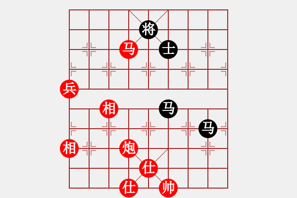 象棋棋譜圖片：楊明先手勝網(wǎng)友（74） - 步數(shù)：100 