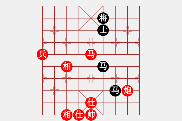 象棋棋譜圖片：楊明先手勝網(wǎng)友（74） - 步數(shù)：107 