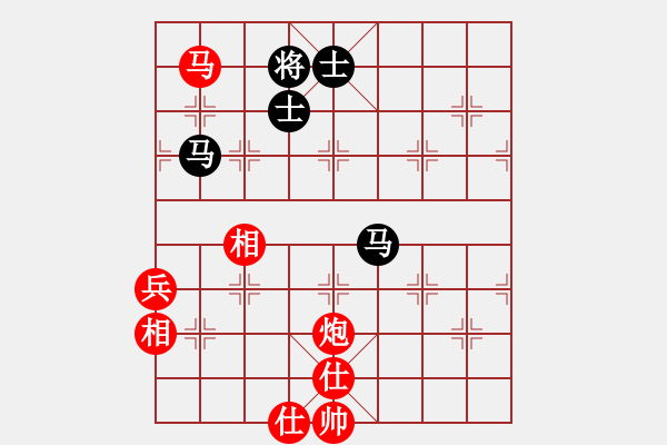 象棋棋譜圖片：楊明先手勝網(wǎng)友（74） - 步數(shù)：90 