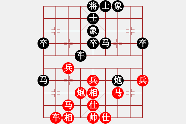 象棋棋譜圖片：濰衛(wèi)校甄(9星)-和-我?guī)浳暹M(jìn)九(9星) - 步數(shù)：50 