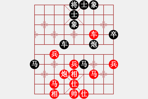 象棋棋譜圖片：濰衛(wèi)校甄(9星)-和-我?guī)浳暹M(jìn)九(9星) - 步數(shù)：70 