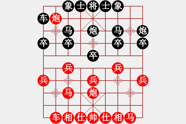 象棋棋譜圖片：測評 ！ - 步數(shù)：19 