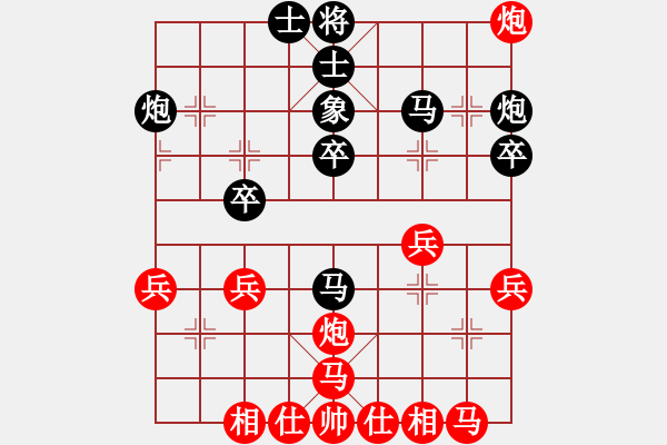 象棋棋譜圖片：JKM五九炮進三兵左車過河對屏風馬挺3卒直車雙邊炮 - 步數：32 