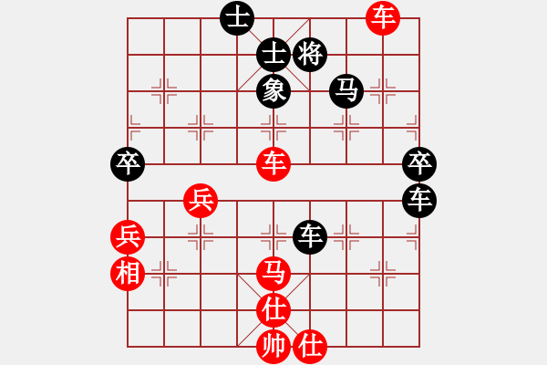 象棋棋譜圖片：蔡佑廣 先勝 蔡英中 - 步數(shù)：100 