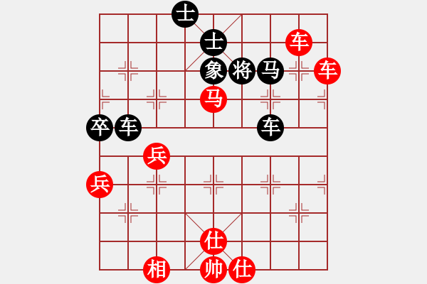 象棋棋譜圖片：蔡佑廣 先勝 蔡英中 - 步數(shù)：127 