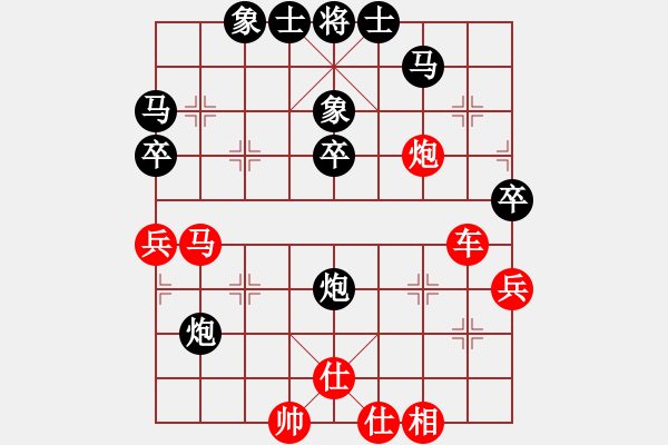 象棋棋譜圖片：開灤股份象棋隊 景學(xué)義 勝 云南隊 陳信安 - 步數(shù)：60 