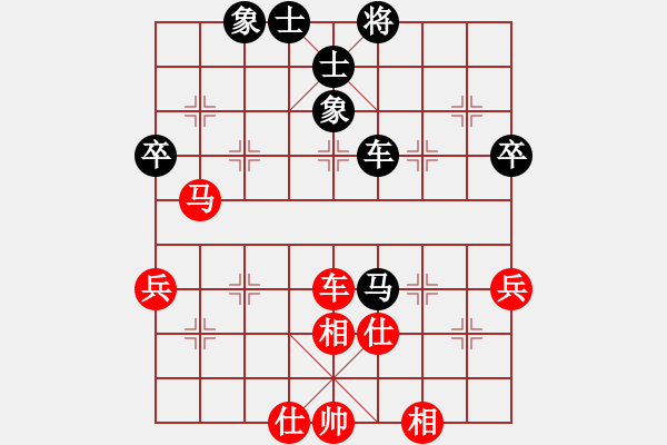 象棋棋譜圖片：wwaaq(7星)-和-黑匣子(9星) - 步數(shù)：100 