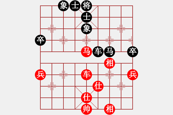 象棋棋譜圖片：wwaaq(7星)-和-黑匣子(9星) - 步數(shù)：110 