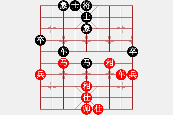 象棋棋譜圖片：wwaaq(7星)-和-黑匣子(9星) - 步數(shù)：120 