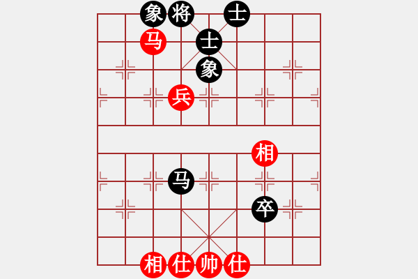 象棋棋譜圖片：wwaaq(7星)-和-黑匣子(9星) - 步數(shù)：160 