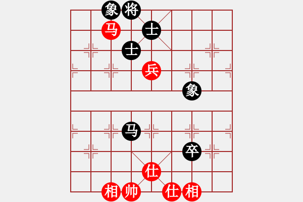 象棋棋譜圖片：wwaaq(7星)-和-黑匣子(9星) - 步數(shù)：170 