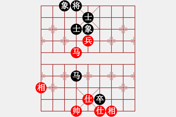 象棋棋譜圖片：wwaaq(7星)-和-黑匣子(9星) - 步數(shù)：180 