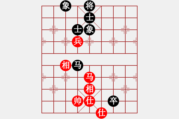 象棋棋譜圖片：wwaaq(7星)-和-黑匣子(9星) - 步數(shù)：190 