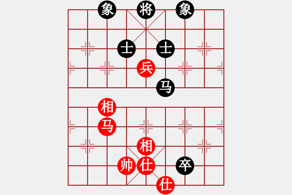 象棋棋譜圖片：wwaaq(7星)-和-黑匣子(9星) - 步數(shù)：200 