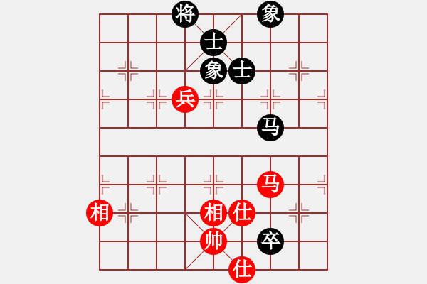 象棋棋譜圖片：wwaaq(7星)-和-黑匣子(9星) - 步數(shù)：220 