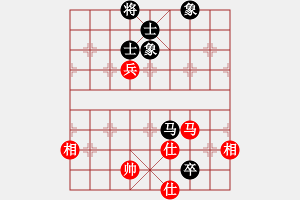 象棋棋譜圖片：wwaaq(7星)-和-黑匣子(9星) - 步數(shù)：230 