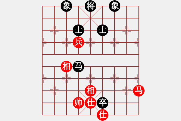 象棋棋譜圖片：wwaaq(7星)-和-黑匣子(9星) - 步數(shù)：240 