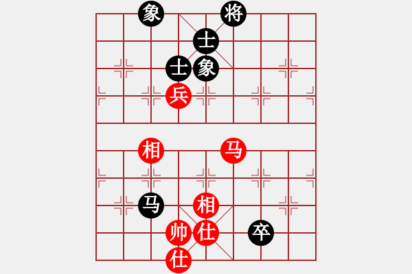 象棋棋譜圖片：wwaaq(7星)-和-黑匣子(9星) - 步數(shù)：250 