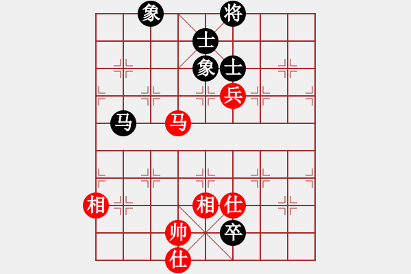 象棋棋譜圖片：wwaaq(7星)-和-黑匣子(9星) - 步數(shù)：260 