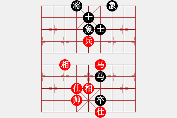 象棋棋譜圖片：wwaaq(7星)-和-黑匣子(9星) - 步數(shù)：277 