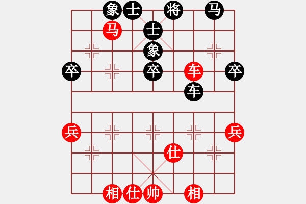 象棋棋譜圖片：wwaaq(7星)-和-黑匣子(9星) - 步數(shù)：60 