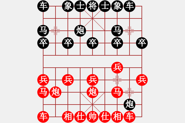 象棋棋譜圖片：七葉一把傘vsGT-B9062 - 步數(shù)：10 